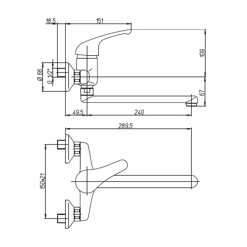 Mitigeur d'évier entraxe 150 mm