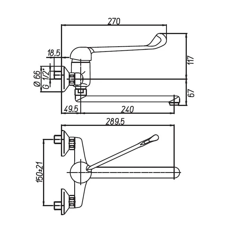Mitigeur d'évier entraxe 150 mm